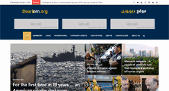 Desktop Screenshot of dearborn.org