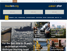 Tablet Screenshot of dearborn.org